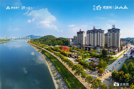 旧房装修可以改造吗