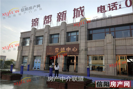 电力科信小区2室2厅1卫92㎡